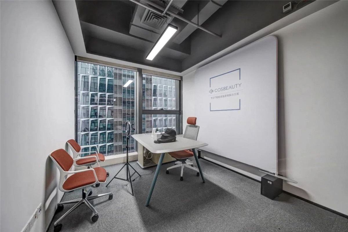 鄭州高科技美容儀器公司辦公室裝修設計方案