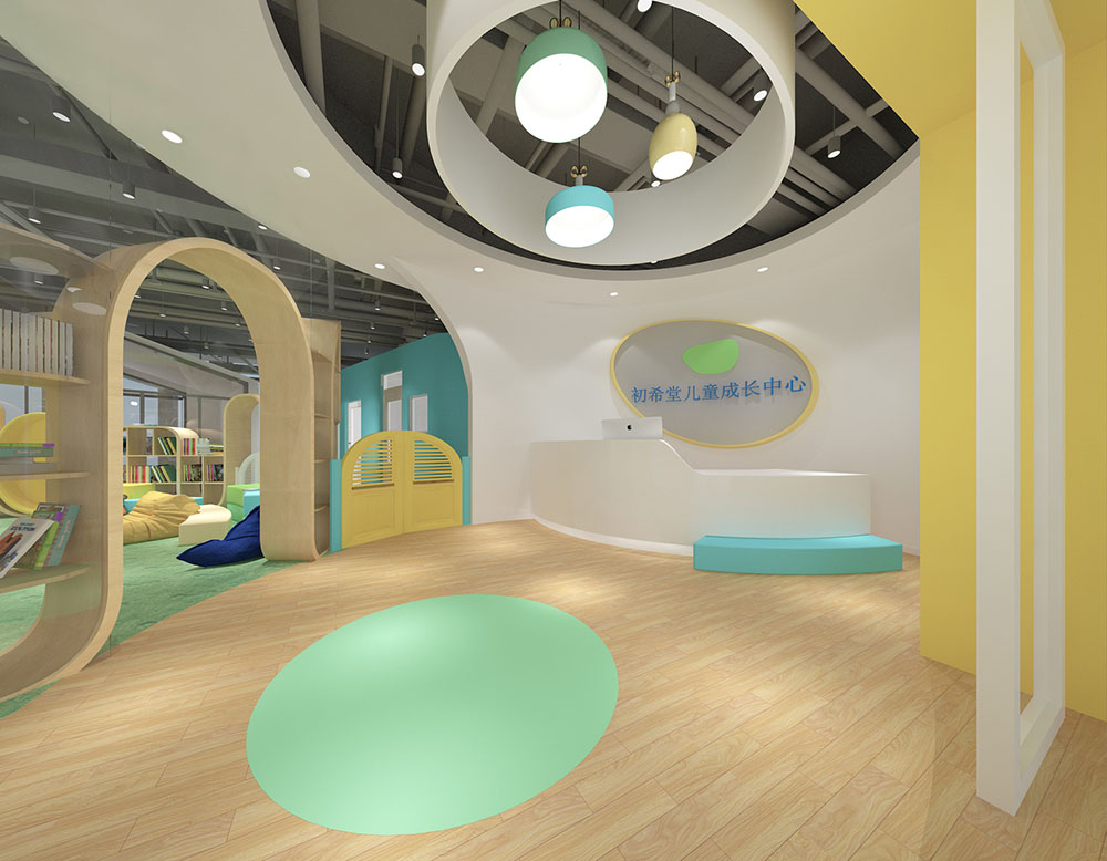 鄭州兒童成長中心裝修設(shè)計(jì)案例
