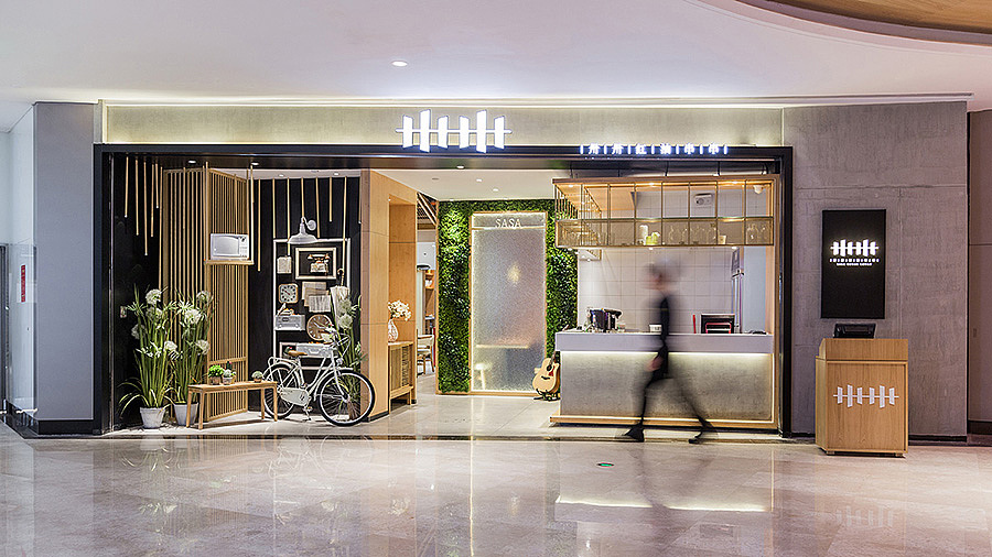 鄭州卅卅紅油串串店裝修公司設計案例