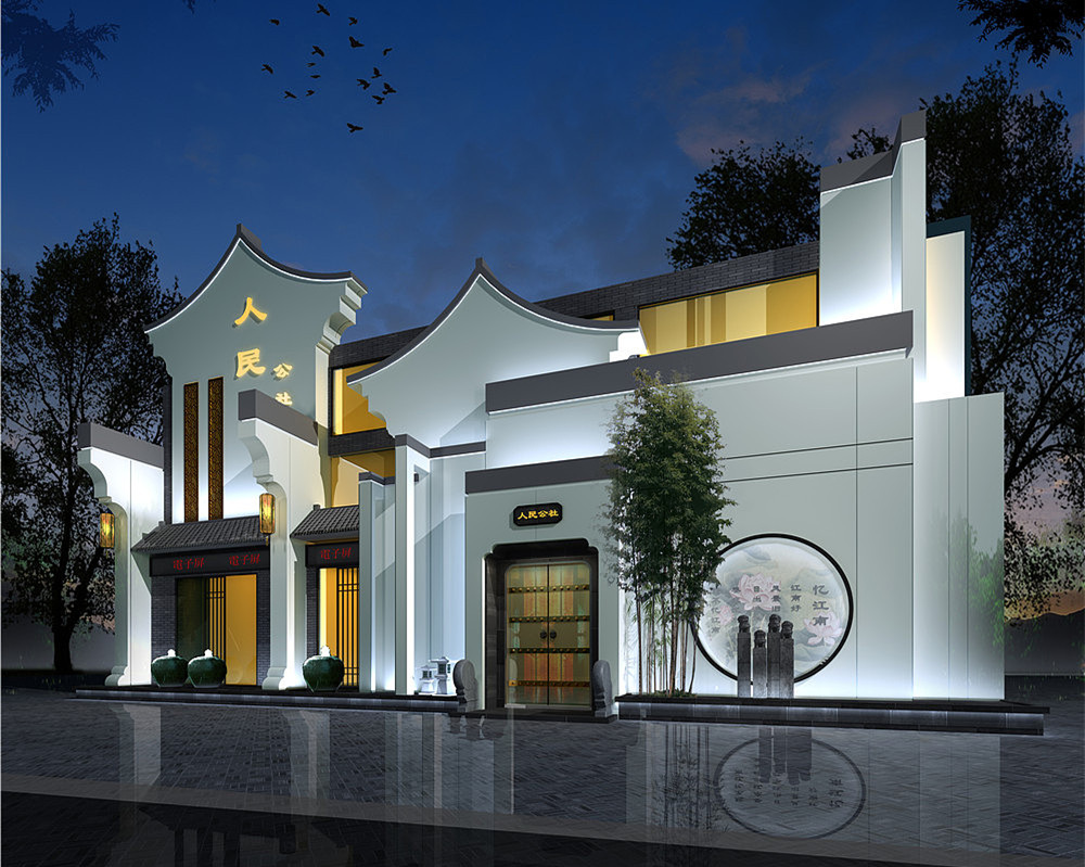 安徽人民公社中式餐廳設(shè)計公司裝修案例