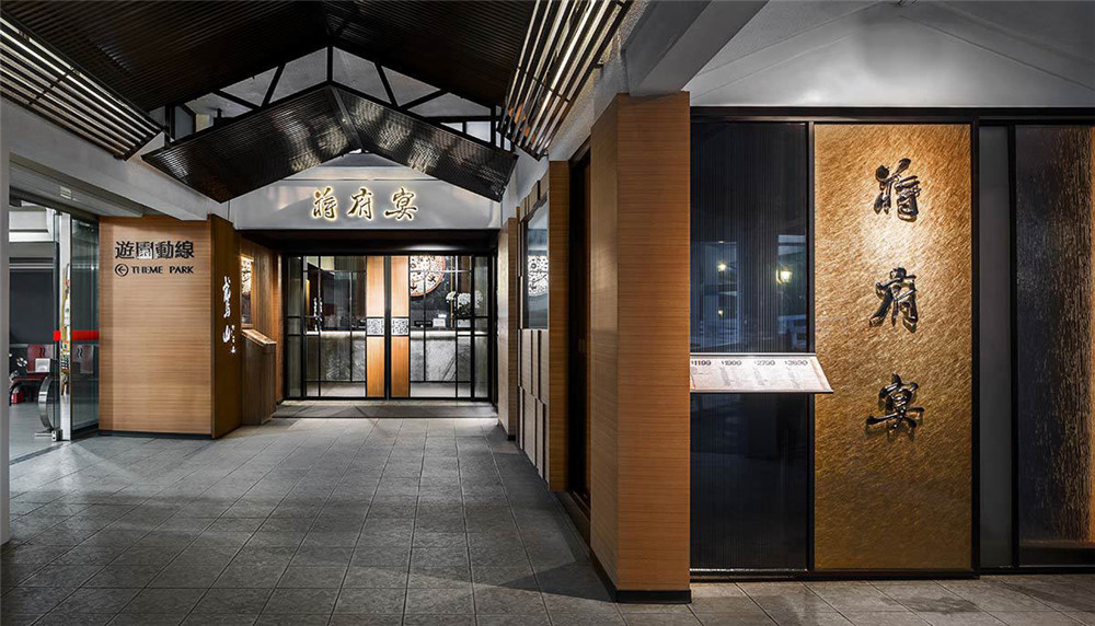 鄭州蔣府宴中餐廳裝修公司設計案例