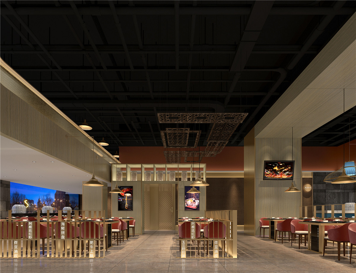鄭州一撈一世界火鍋店裝修公司設(shè)計案例