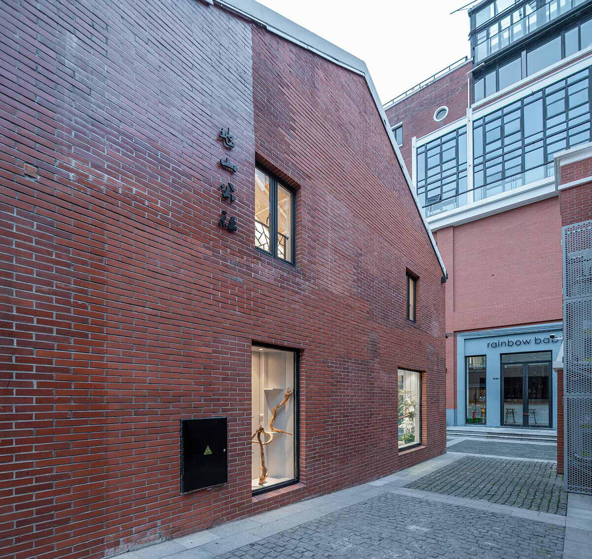 地山公社——研茶、花道、生活美學(xué)(圖2)