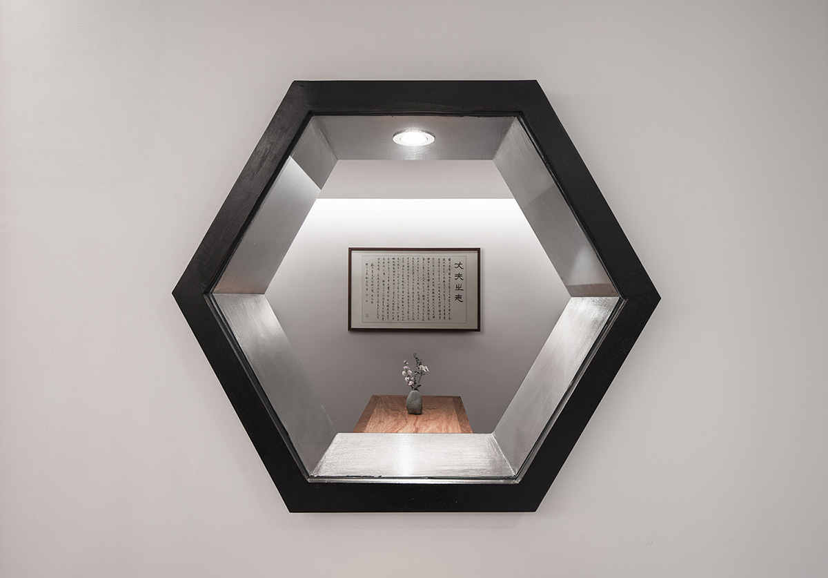 地山公社——研茶、花道、生活美學(xué)(圖16)