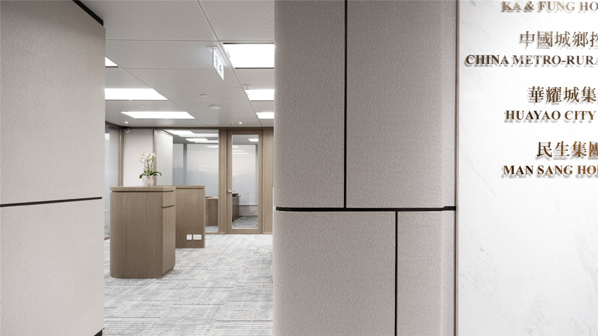 鄭州文生控股辦公室裝修設(shè)計案例