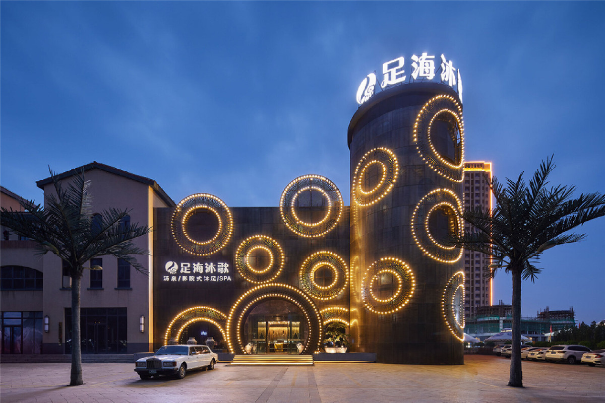 鄭州專業(yè)足浴湯泉會所設計公司