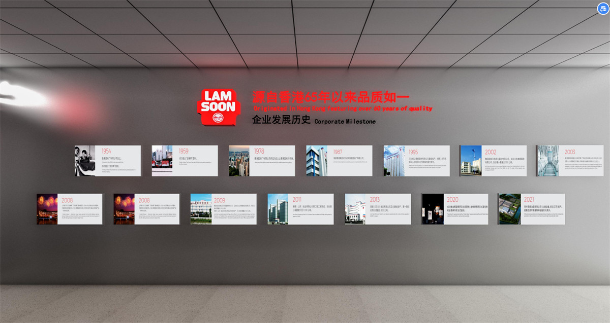 簽約|賀金博大裝飾簽約鄭州南順烘焙中心施工(圖1) 微信截圖_20220713165116.jpg