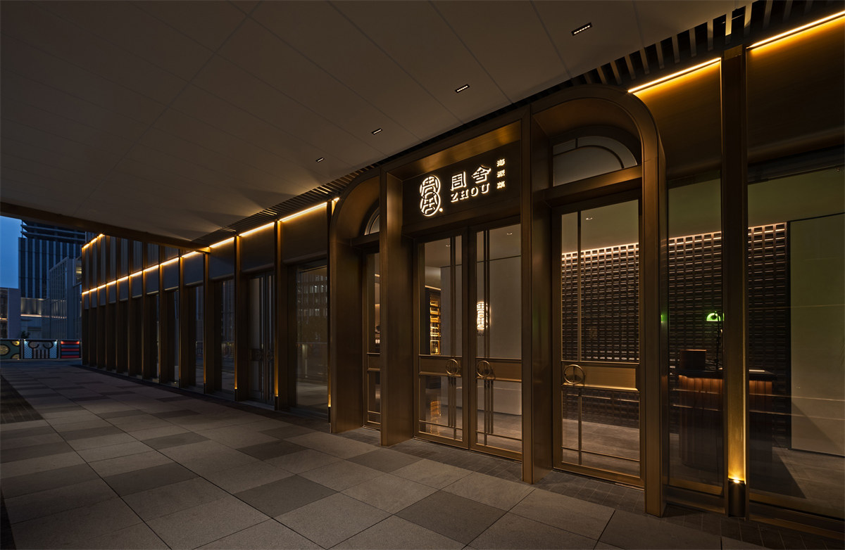 周舍海派美學(xué)中餐廳裝修設(shè)計方案(圖1)