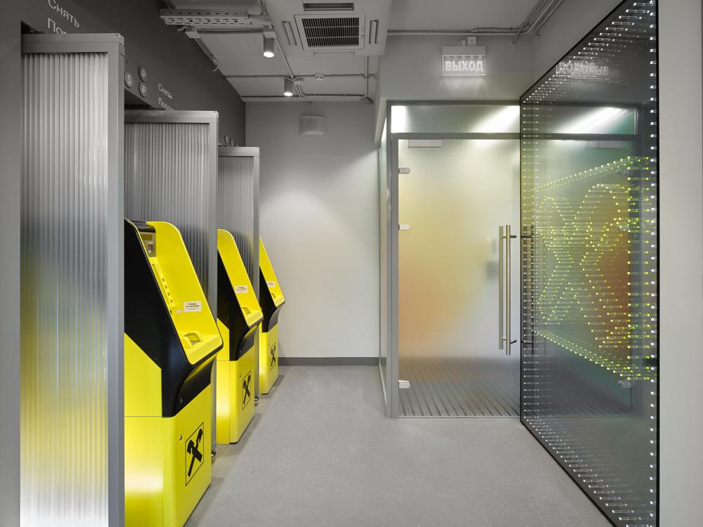 時(shí)尚靈動(dòng)的Raiffeisen銀行辦公室裝修設(shè)計(jì)方案(圖10) 時(shí)尚靈動(dòng)的Raiffeisen銀行辦公室裝修設(shè)計(jì)方案(圖10)