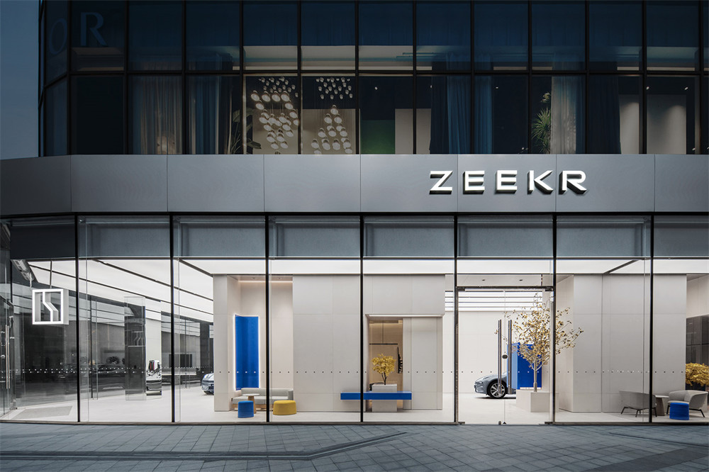 極氪中心新能源汽車(chē)展廳裝修設(shè)計(jì)方案(圖1)