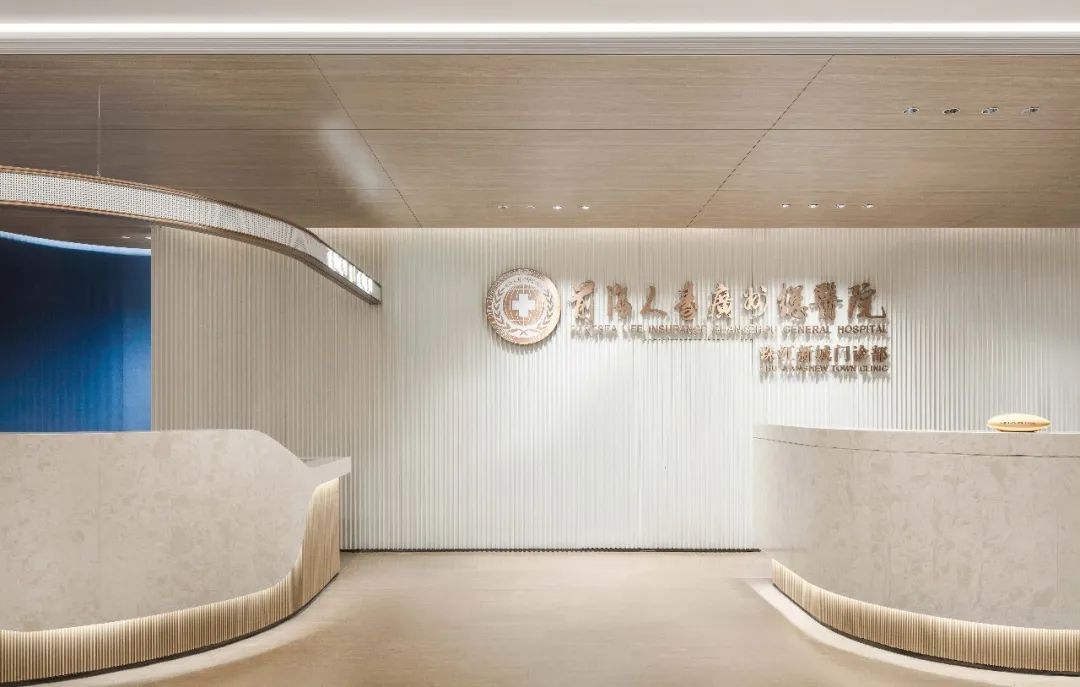 現(xiàn)代簡約大氣的前海人壽廣州總醫(yī)院門診部裝修設計方案(圖1)