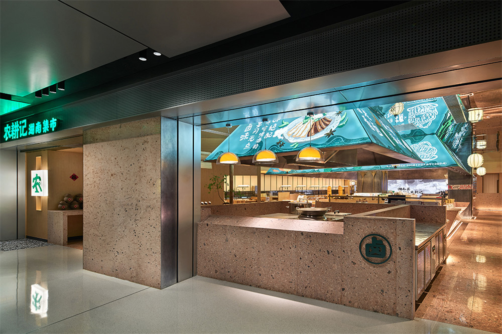 農(nóng)耕記土潮風(fēng)特色湖南菜餐廳裝修設(shè)計(jì)方案(圖1)