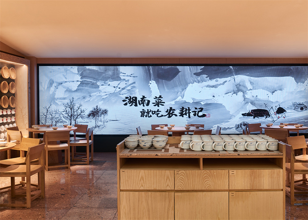 農(nóng)耕記土潮風(fēng)特色湖南菜餐廳裝修設(shè)計(jì)方案(圖6)