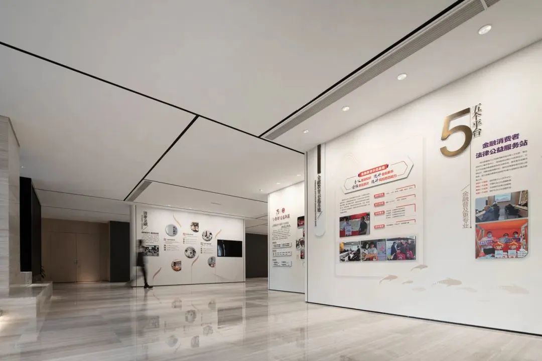 11000㎡金融企業(yè)商務(wù)辦公樓裝修設(shè)計(jì)案例(圖11)