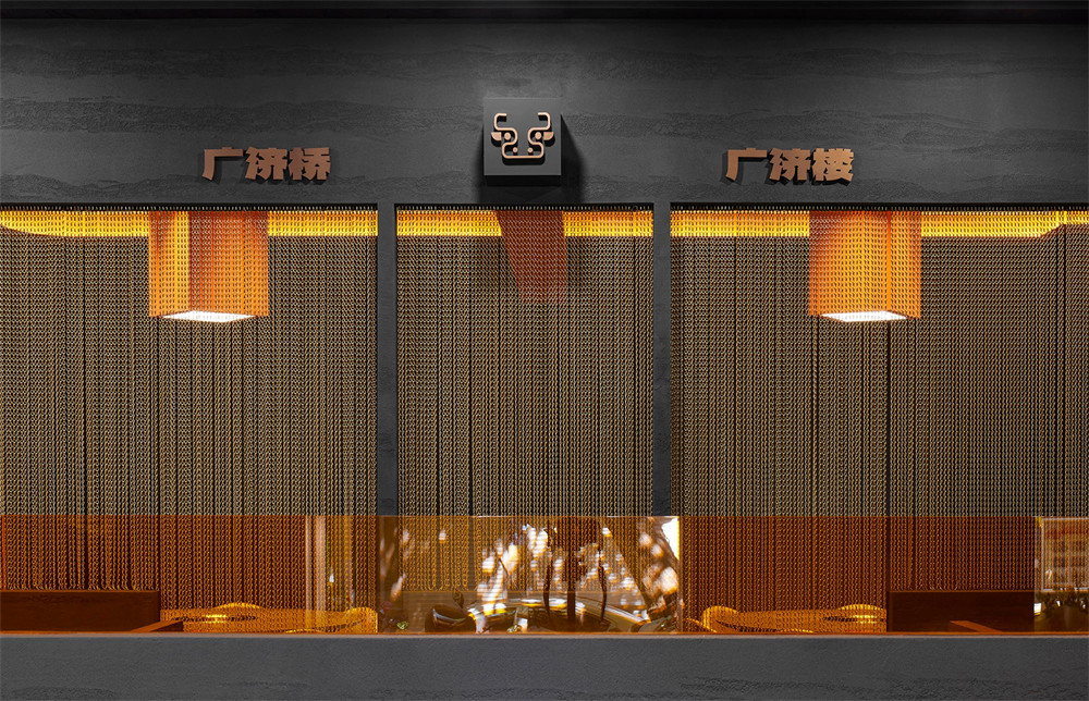 鄭州金博大推薦廣濟(jì)潮牛地道潮汕火鍋店裝修設(shè)計(jì)(圖9)