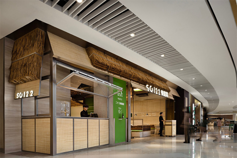 鄭州金博大分享二十二象泰式料理餐廳裝修設計(圖3)