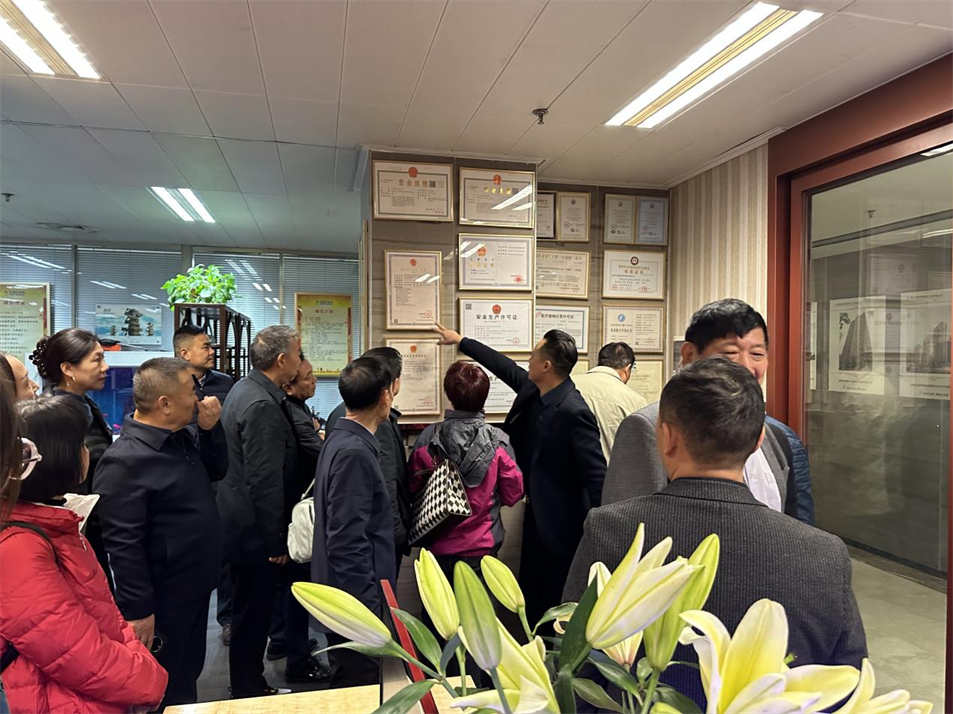 賀“同舟共濟(jì) 未來(lái)可期”金博大集團(tuán)2023股東聯(lián)誼會(huì)圓滿成功！(圖2)