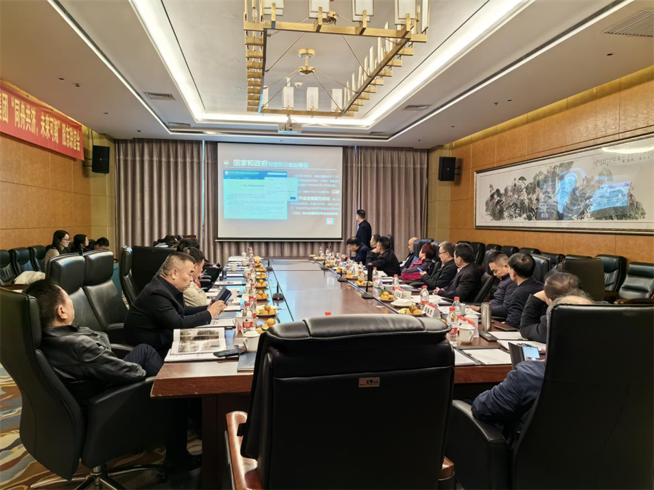 賀“同舟共濟(jì) 未來(lái)可期”金博大集團(tuán)2023股東聯(lián)誼會(huì)圓滿成功！(圖17)