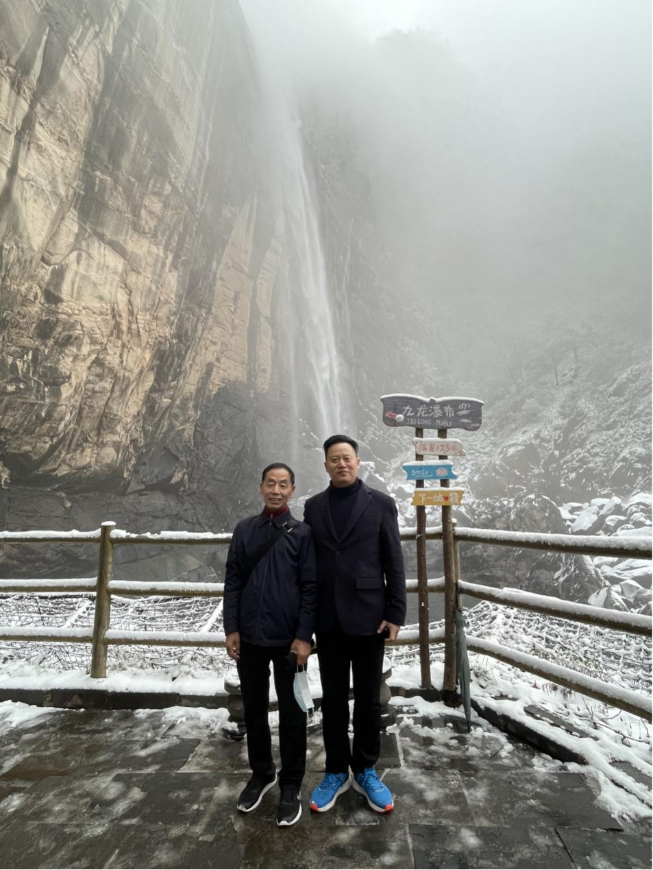 賀“同舟共濟(jì) 未來(lái)可期”金博大集團(tuán)2023股東聯(lián)誼會(huì)圓滿成功！(圖36)