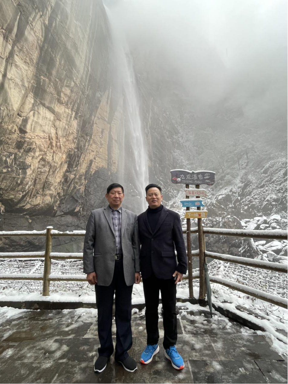 賀“同舟共濟(jì) 未來(lái)可期”金博大集團(tuán)2023股東聯(lián)誼會(huì)圓滿成功！(圖37)