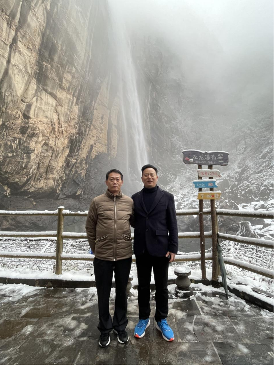 賀“同舟共濟(jì) 未來(lái)可期”金博大集團(tuán)2023股東聯(lián)誼會(huì)圓滿成功！(圖38)