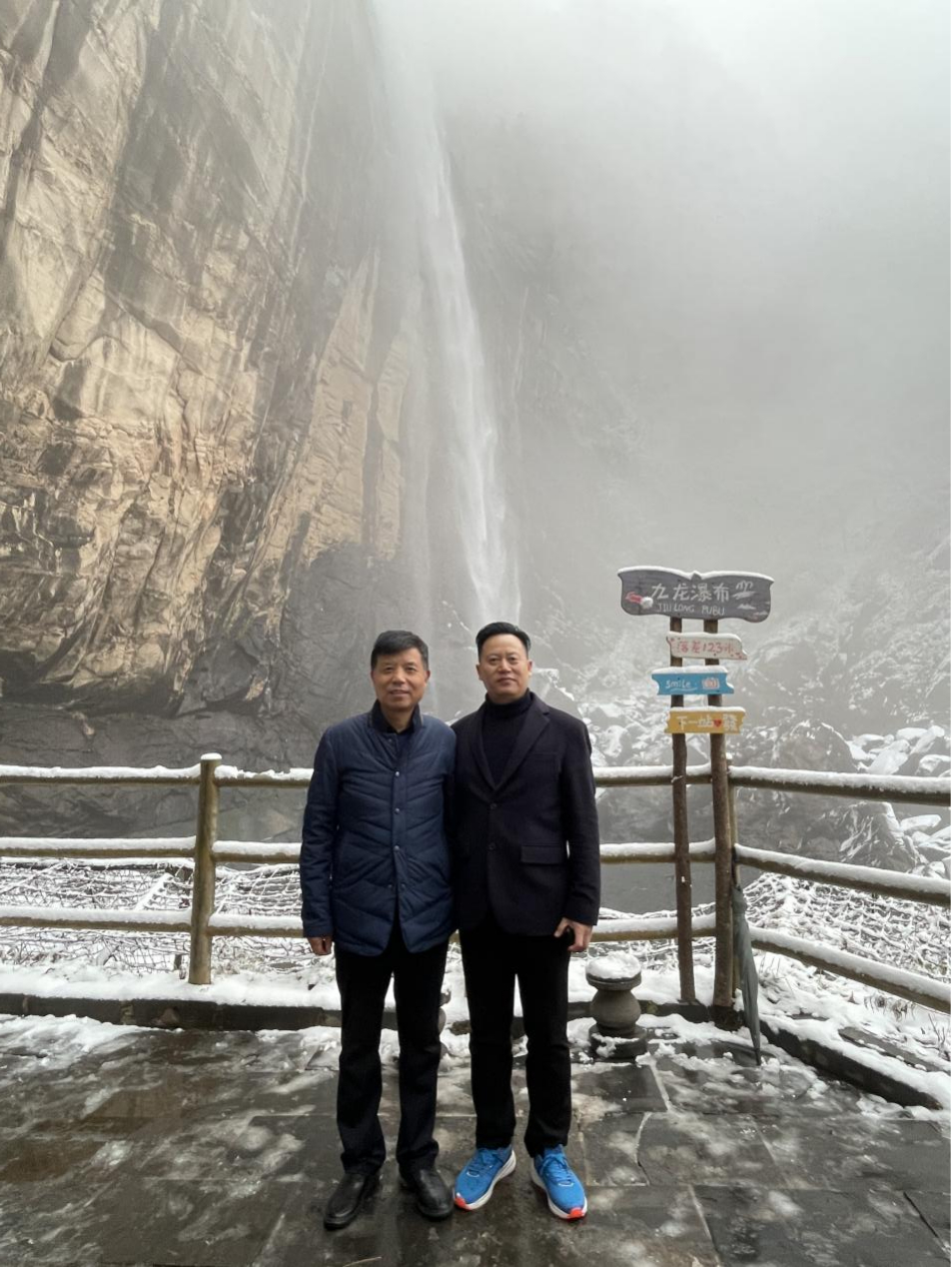 賀“同舟共濟(jì) 未來(lái)可期”金博大集團(tuán)2023股東聯(lián)誼會(huì)圓滿成功！(圖39)