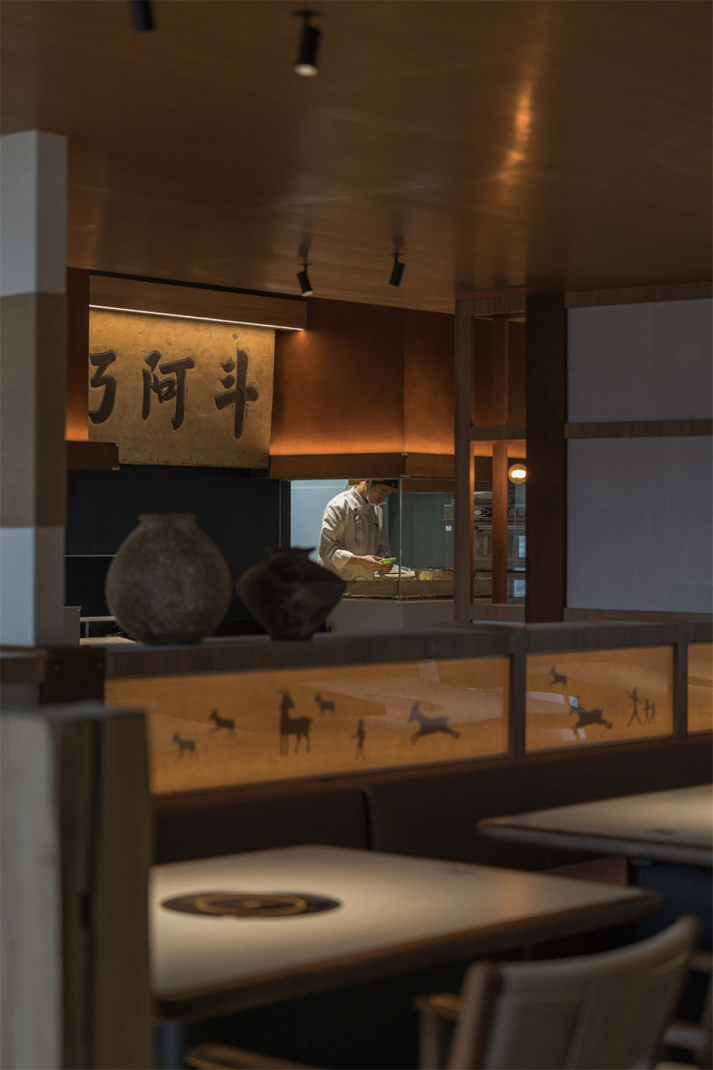 鄭州餐飲設(shè)計(jì)推薦巧阿斗傳統(tǒng)羊肉湯鍋裝修設(shè)計(jì)案例(圖10) 鄭州餐飲設(shè)計(jì)推薦巧阿斗傳統(tǒng)羊肉湯鍋裝修設(shè)計(jì)案例(圖10)