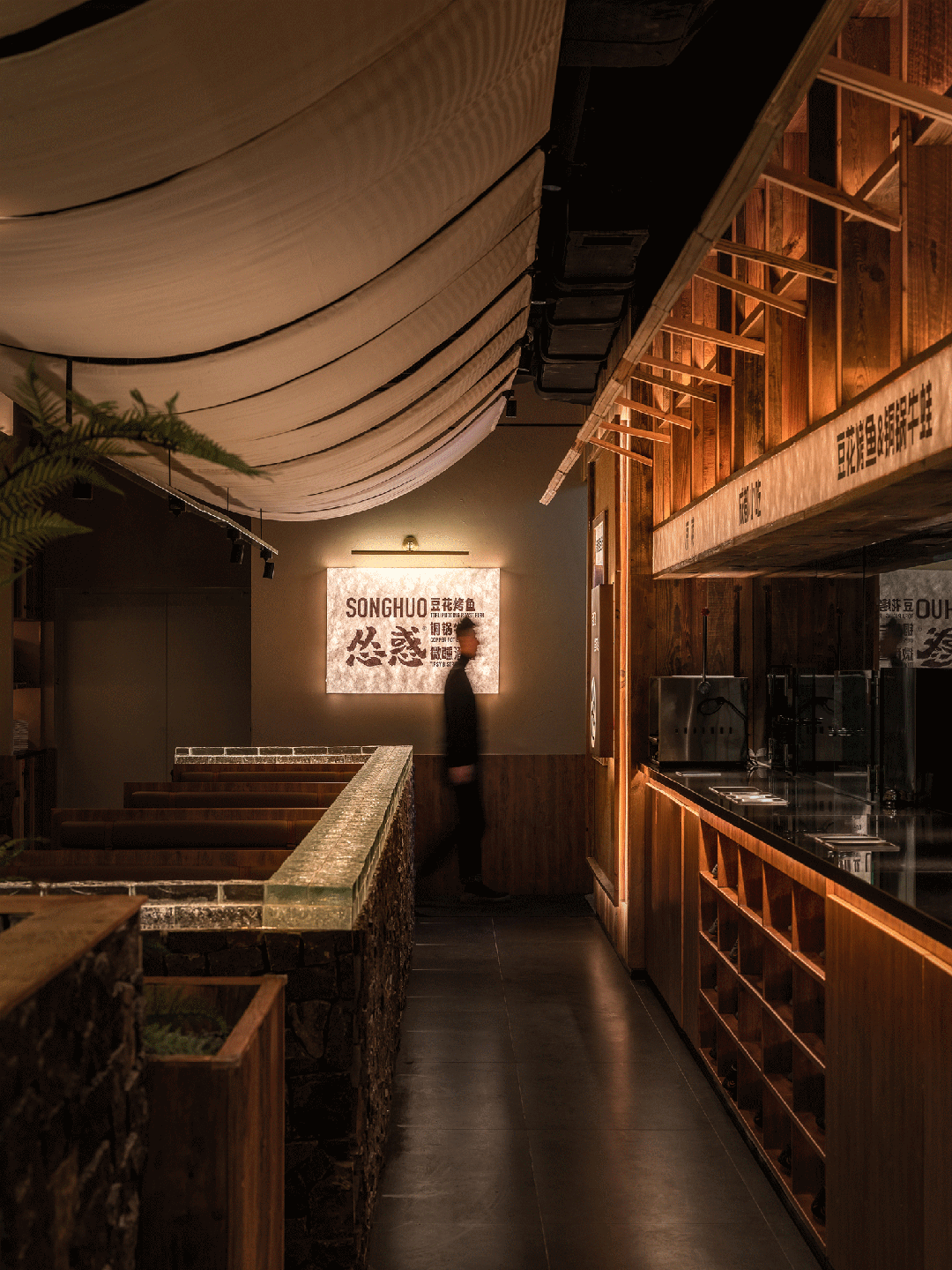 一品魚(yú)悅燒烤·川菜融合餐廳酒吧裝修設(shè)計(jì)方案(圖3) 一品魚(yú)悅燒烤·川菜融合餐廳酒吧裝修設(shè)計(jì)方案(圖3)