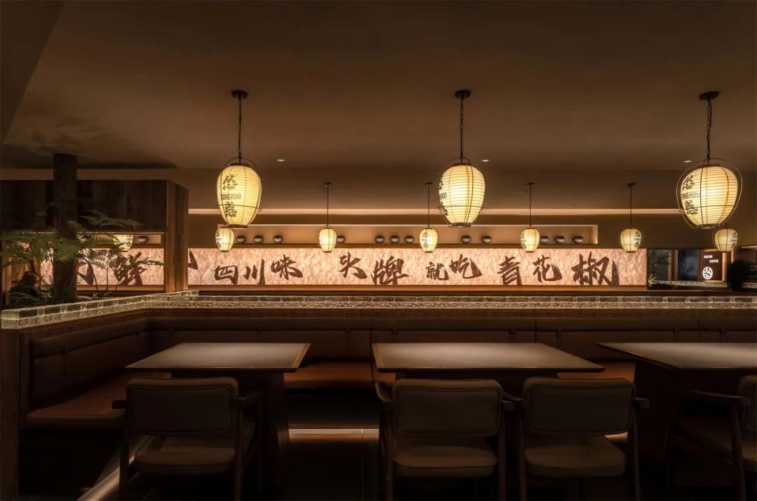 一品魚(yú)悅燒烤·川菜融合餐廳酒吧裝修設(shè)計(jì)方案(圖7) 一品魚(yú)悅燒烤·川菜融合餐廳酒吧裝修設(shè)計(jì)方案(圖7)