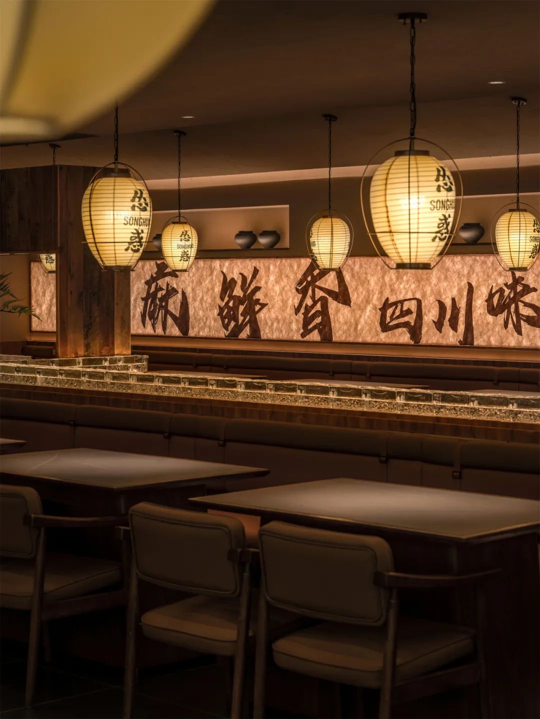 一品魚(yú)悅燒烤·川菜融合餐廳酒吧裝修設(shè)計(jì)方案(圖6) 一品魚(yú)悅燒烤·川菜融合餐廳酒吧裝修設(shè)計(jì)方案(圖6)