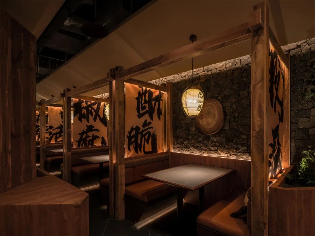 一品魚(yú)悅燒烤·川菜融合餐廳酒吧裝修設(shè)計(jì)方案(圖10)