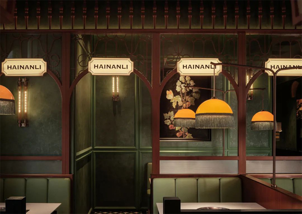 精致南洋風(fēng) 海楠里·椰子雞火鍋店裝修設(shè)計(jì)案例(圖4) 精致南洋風(fēng) 海楠里·椰子雞火鍋店裝修設(shè)計(jì)案例(圖4)