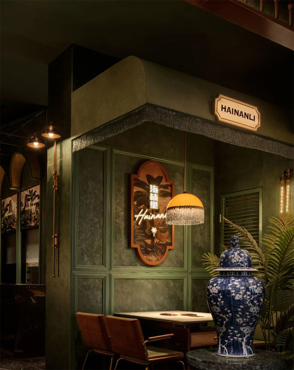 精致南洋風(fēng) 海楠里·椰子雞火鍋店裝修設(shè)計(jì)案例(圖7) 精致南洋風(fēng) 海楠里·椰子雞火鍋店裝修設(shè)計(jì)案例(圖7)
