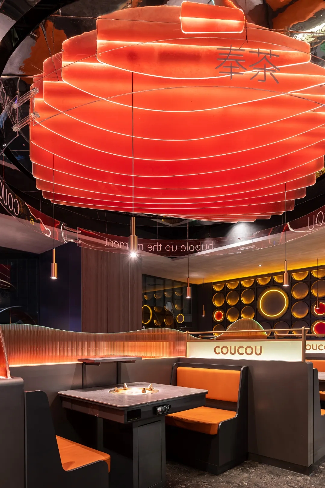 年輕時尚科幻 湊湊火鍋店裝修設(shè)計方案(圖7) 年輕時尚科幻 湊湊火鍋店裝修設(shè)計方案(圖7)