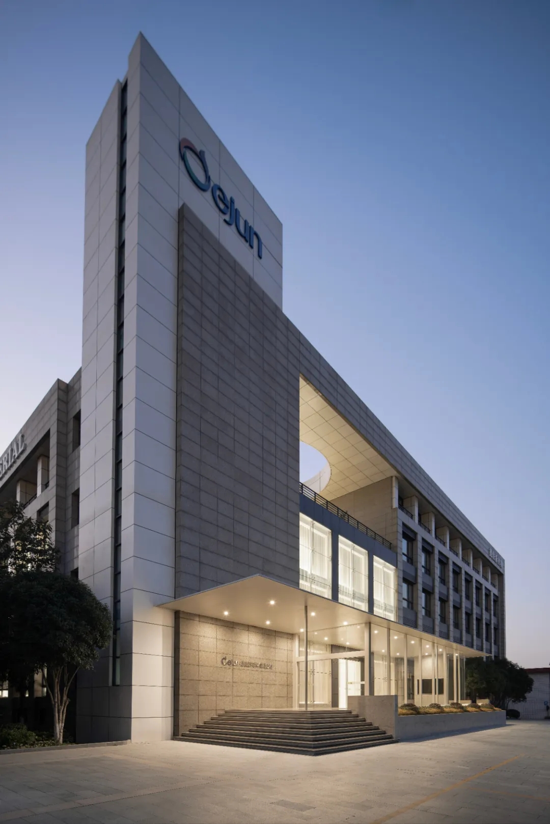 4000平德俊新材料總部辦公樓裝修設(shè)計(jì)方案(圖1) 640_wx_fmt=jpeg&from=appmsg&tp=webp&wxfrom=5&wx_lazy=1&wx_co=1.webp.jpg