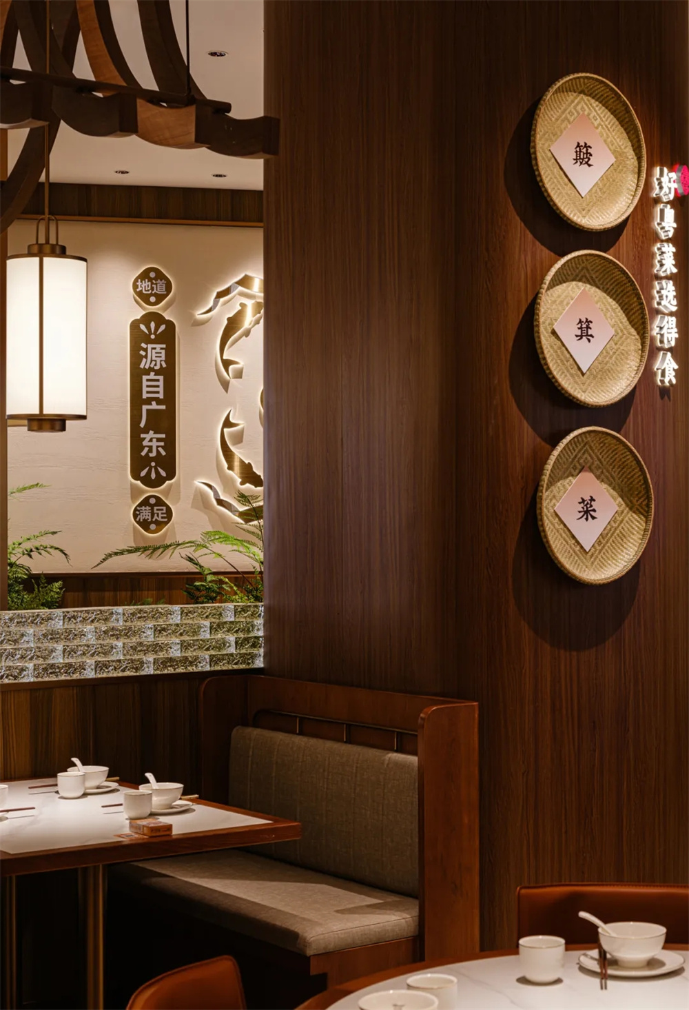 傳承簸箕菜得食粵菜餐廳裝修設(shè)計方案(圖2) 640_wx_fmt=jpeg&tp=webp&wxfrom=5&wx_lazy=1&wx_co=1.webp (6).jpg