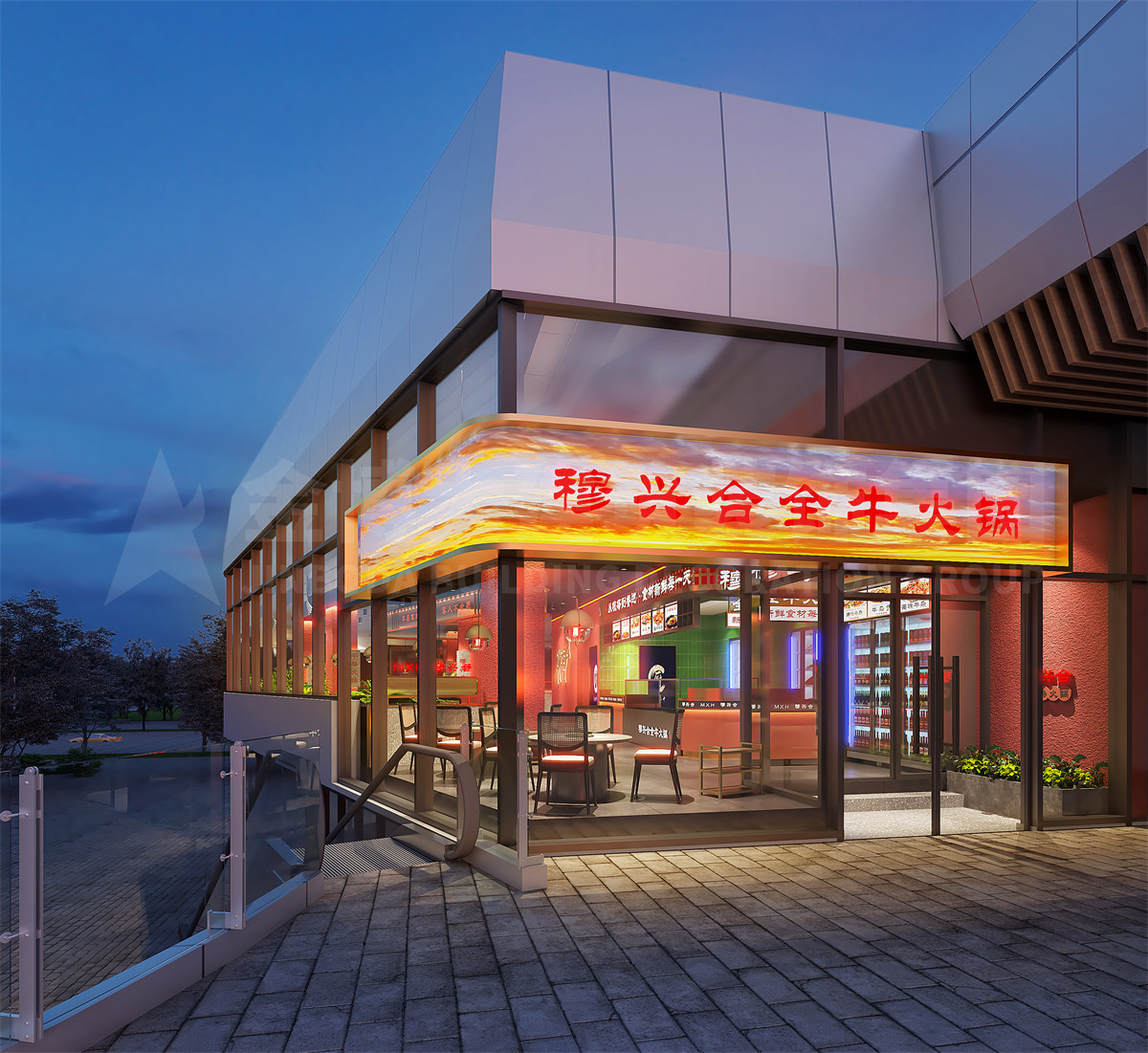 鄭州穆興合全?；疱伒暄b修設(shè)計(jì)