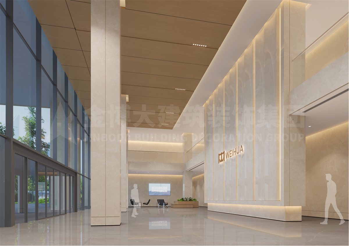 新鄉(xiāng)衛(wèi)華集團辦公樓裝修設計