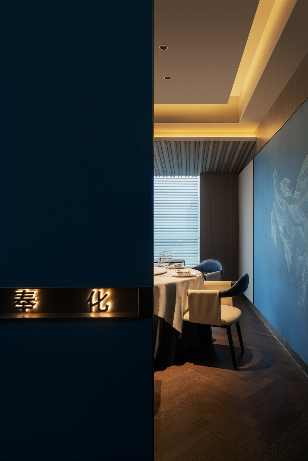 鄭州金博大推薦拾味甬府尊鮮海鮮餐廳裝修設(shè)計(jì)方案(圖10) 鄭州金博大推薦拾味甬府尊鮮海鮮餐廳裝修設(shè)計(jì)方案(圖10)