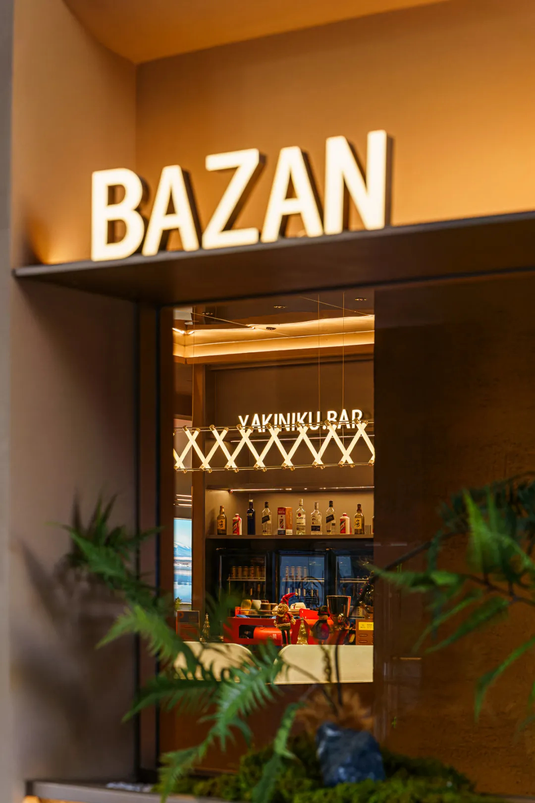 特色燒烤店設計推薦:八贊燒肉酒廊裝修設計案例(圖2) 640_wx_fmt=jpeg&from=appmsg&tp=webp&wxfrom=5&wx_lazy=1&wx_co=1 (4).jpg