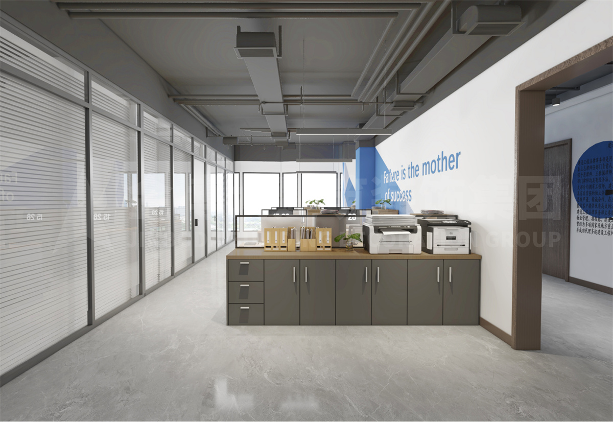 鄭州中能律師事務所裝修設計案例效果圖