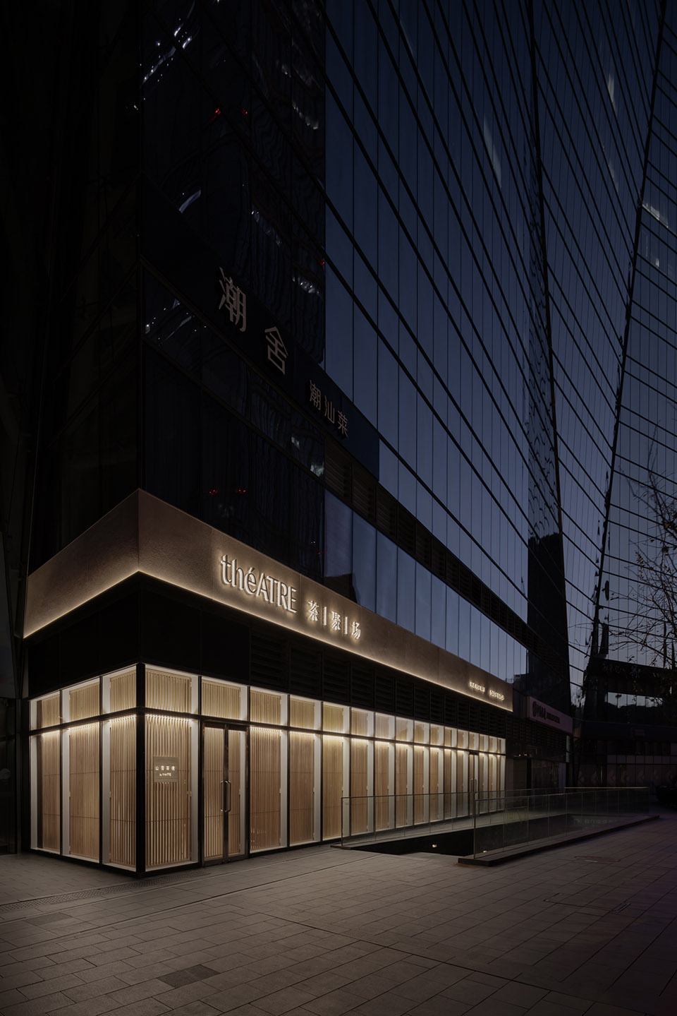 théATRE茶聚場山居茶境旗艦店裝修設(shè)計方案(圖13) théATRE茶聚場山居茶境旗艦店裝修設(shè)計方案(圖13)