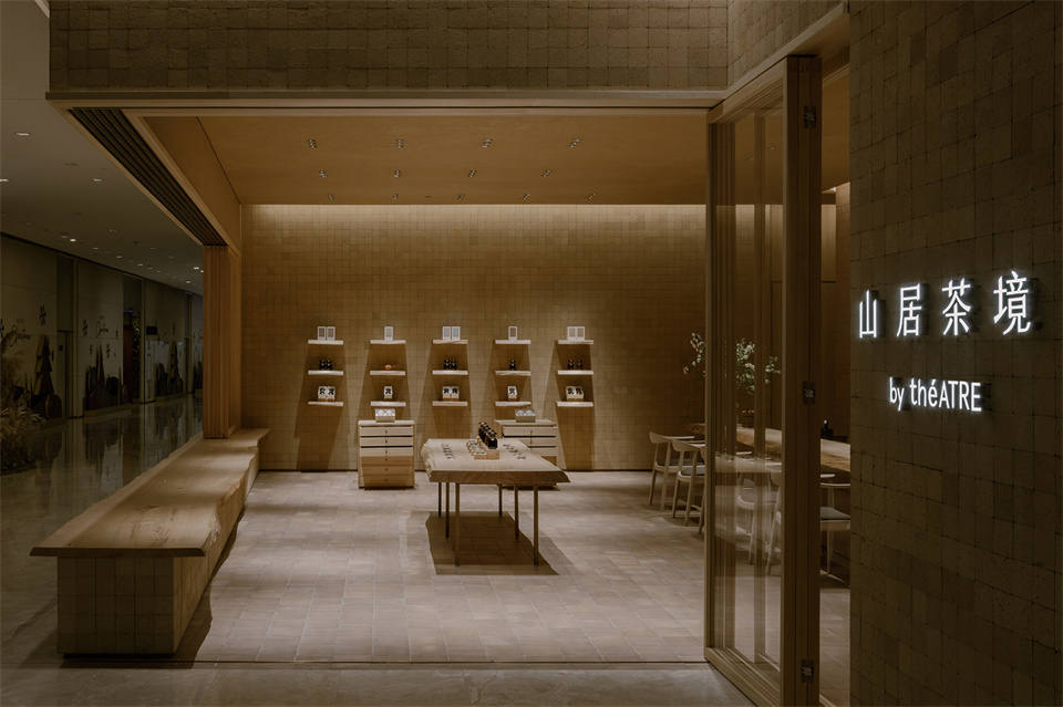 théATRE茶聚場山居茶境旗艦店裝修設(shè)計方案(圖4) théATRE茶聚場山居茶境旗艦店裝修設(shè)計方案(圖4)