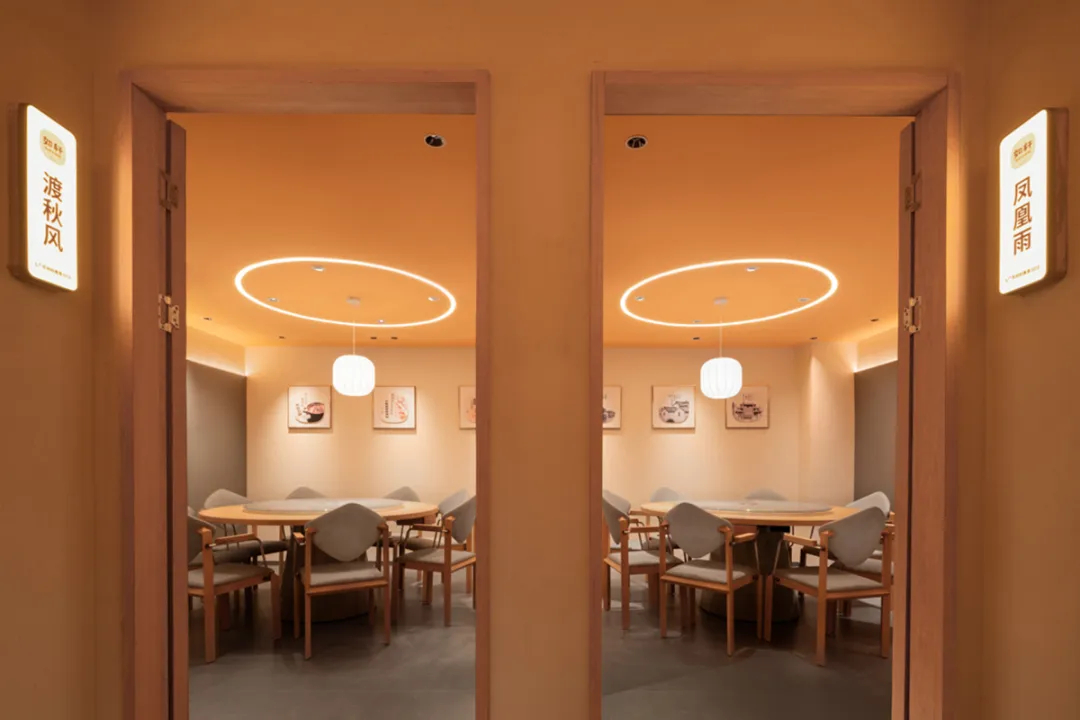 如軒海鮮砂鍋粥連鎖品牌餐廳裝修設(shè)計(圖9) 如軒海鮮砂鍋粥連鎖品牌餐廳裝修設(shè)計(圖9)