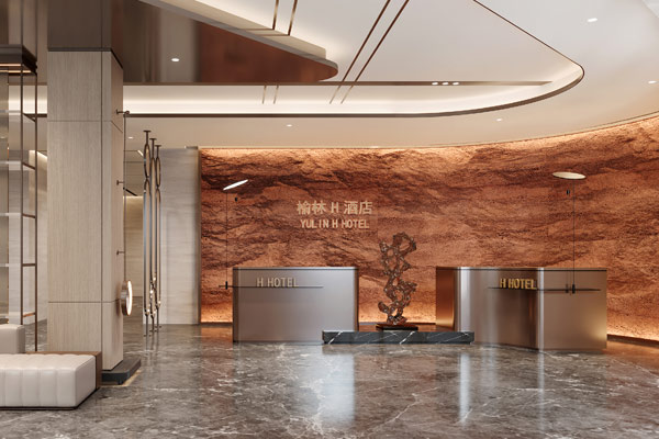 榆林H鉑金酒店升級改造設計