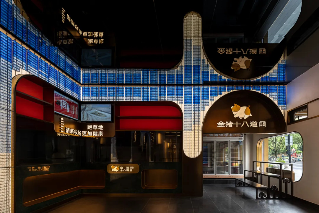 科技東方美學(xué) 金豬十八道高端酒樓裝修設(shè)計(jì)(圖2) 科技東方美學(xué) 金豬十八道高端酒樓裝修設(shè)計(jì)(圖2)