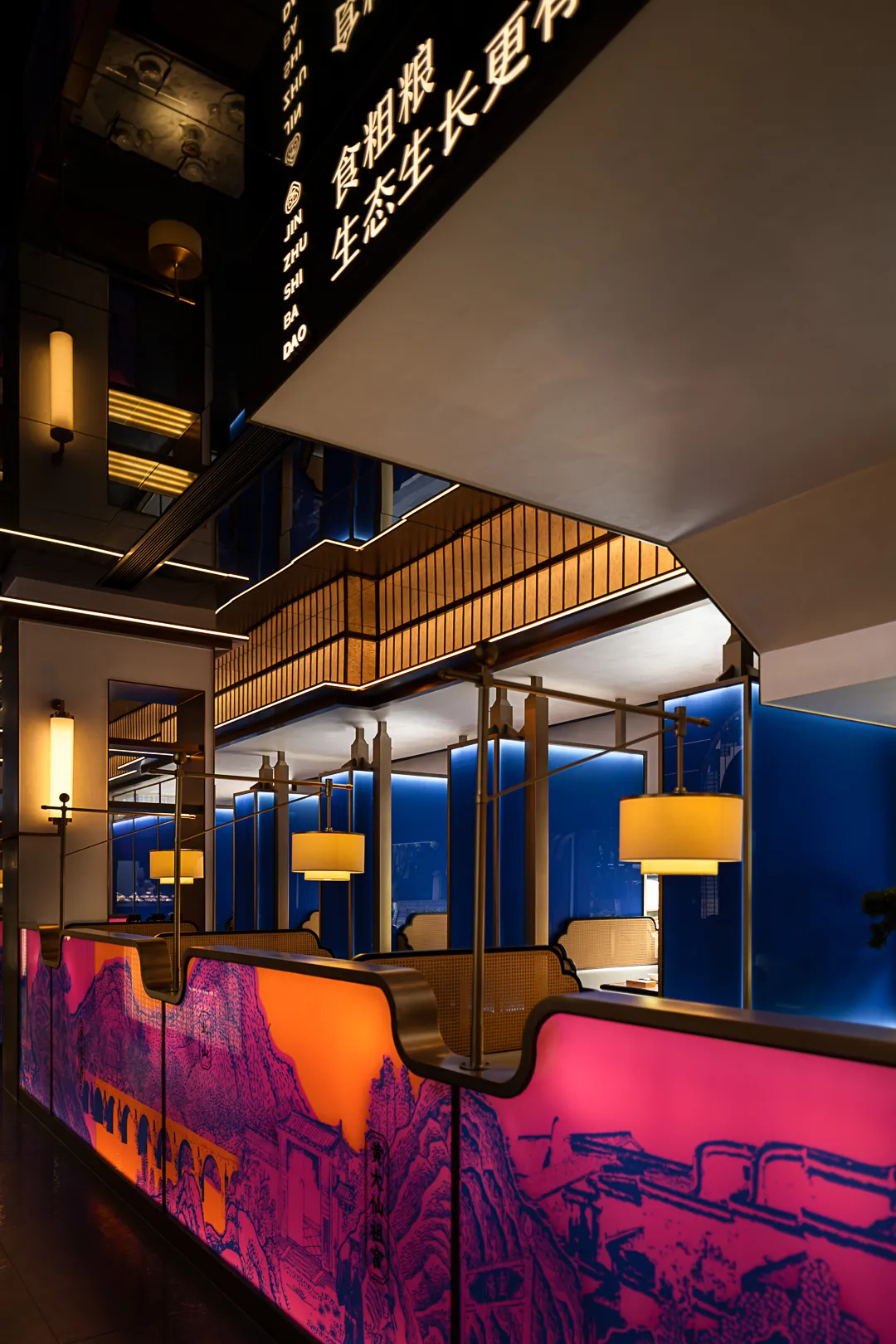 科技東方美學(xué) 金豬十八道高端酒樓裝修設(shè)計(jì)(圖6) 科技東方美學(xué) 金豬十八道高端酒樓裝修設(shè)計(jì)(圖6)