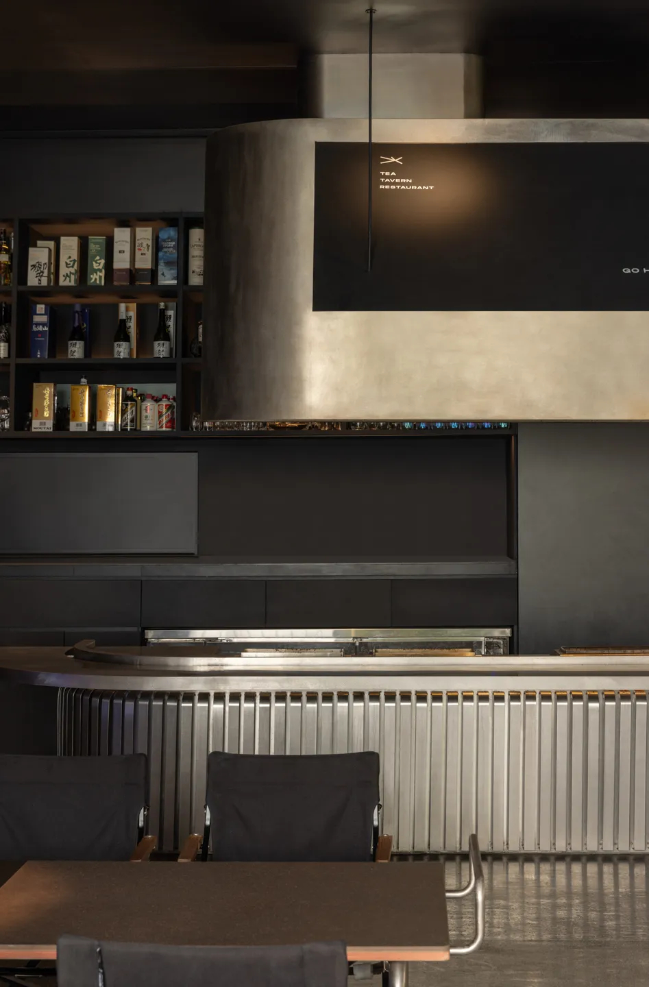 戶外體驗搬入室內(nèi) 篝火旁燒烤店改造裝修設計(圖9) 戶外體驗搬入室內(nèi) 篝火旁燒烤店改造裝修設計(圖9)