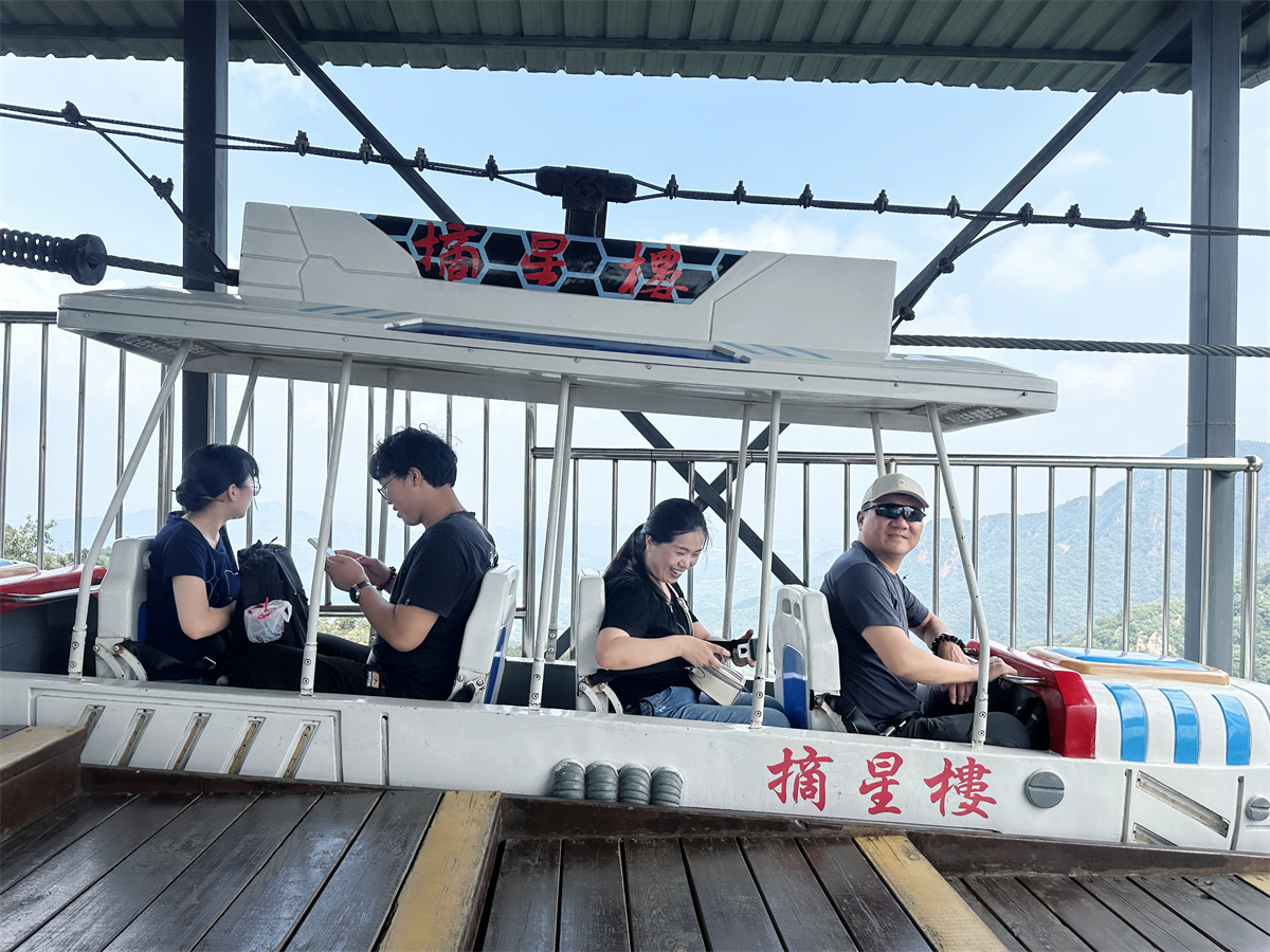 團(tuán)建|同心同行 金博大裝飾集團(tuán)秋日團(tuán)建登封摘星樓(圖6) 團(tuán)建|同心同行 金博大裝飾集團(tuán)秋日團(tuán)建登封摘星樓(圖6)