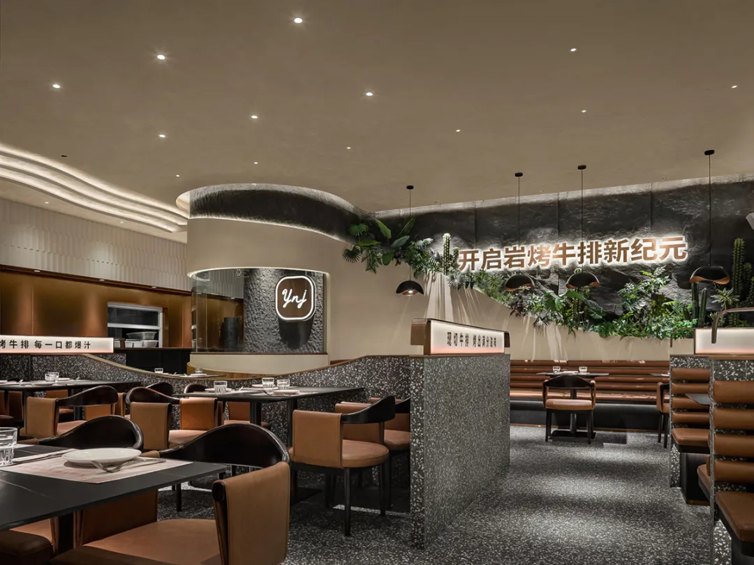 沙漠綠洲 御牛紀(jì)特色牛排西餐廳裝修設(shè)計案例(圖2) 沙漠綠洲 御牛紀(jì)特色牛排西餐廳裝修設(shè)計案例(圖2)